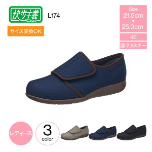 ATqV[Y ` L174 fB[X 4e V[Y Xj[J[ 傫J }WbNe[v^Cv C V[Y PAV[Y ̔ wlC y ܂Âɂ EN 