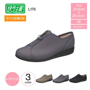 ATqV[Y ` L176 fB[X 3e V[Y Xj[J[ t@Xi[ C V[Y PAV[Y ̔ wlC y ܂Âɂ EN { Z^[ t@Xi