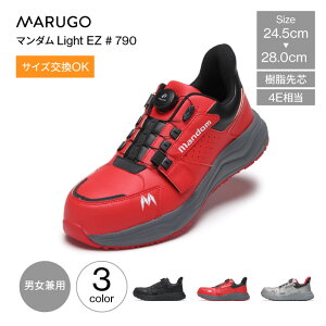 _C SC [Jbg ی }_DIAL EZ #919 c Y fB[X p Z[teBXj[J[ _C Z[teBV[Y _CV[Y  NbV _C