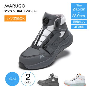 _C SC ~hJbg ی }_DIAL EZ #969 c Y Z[teBXj[J[ _C Z[teBV[Y _CV[Y  ~bhJbg NbV _C