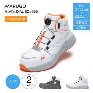 _C SC ~hJbg ی }_DIAL EZ #969 c Y Z[teBXj[J[ _C Z[teBV[Y _CV[Y  ~bhJbg NbV _C