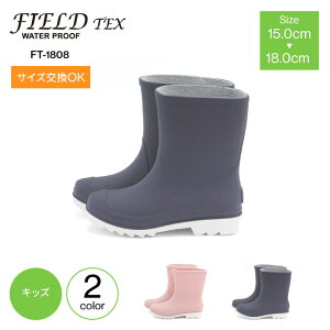 LbYCu[c Fieldtex tB[hebNX FT-1808 qp Cu[c C LbY q j̎q ̎q _炩 ₷ Vv 킢