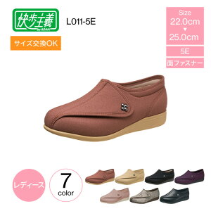 V[Y ATqV[Y ` L011-5E fB[X 5e Xj[J[ Ch V[Y  傫J }WbNe[v^Cv C V[Y PAV[Y ̔ wlC y ܂