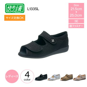 V[Y ATqV[Y ` L133SL fB[X T_ 3e T_ C wlC ̔ y ܂Âɂ EN { ېOK R hL 