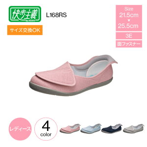 V[Y ʃt@Xi[ ATqV[Y 3e ` L168RS fB[X pXj[J[ C V[Y p   y ܂Âɂ EN { R 