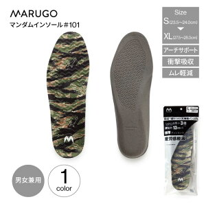 ی marugo }_C\[ #101 C\[ NbVC\[ ƌC ~ SC Z[teBXj[J[ A[`T|[g y NbV TCY R hL