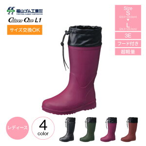 y20|CgobNz RS JT[ L1 C fB[X u[c y u[c O Cu[c EVAu[c t[ht Sh y  ₷  AEghA 