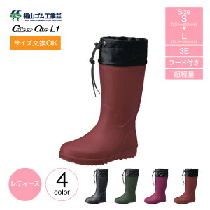 RS JT[ L1 C fB[X u[c y u[c O Cu[c EVAu[c t[ht Sh y  ₷  AEghA K[fjO _ ƒ