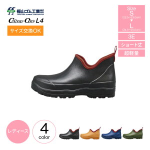 RS JT[ L4 yʃu[c V[g fB[X V[gu[c Cu[c EVAu[c V[g C u[c Sh y  AEghA K[fjO