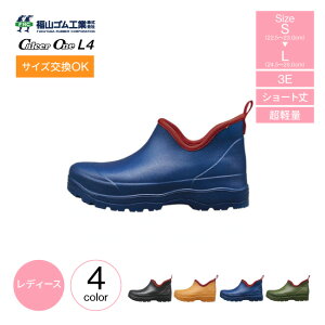 RS JT[ L4 yʃu[c V[g fB[X V[gu[c Cu[c EVAu[c V[g C u[c Sh y  AEghA K[fjO