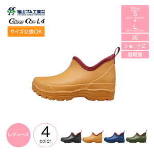 RS JT[ L4 yʃu[c V[g fB[X V[gu[c Cu[c EVAu[c V[g C u[c Sh y  AEghA K[fjO