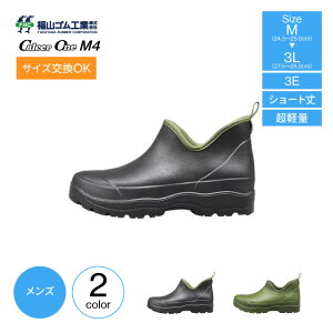 RS JT[ M4 yʃu[c V[g Y V[gu[c Cu[c EVAu[c V[g C u[c Sh y  AEghA K[fjO