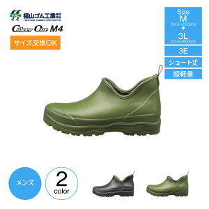 RS JT[ M4 yʃu[c V[g Y V[gu[c Cu[c EVAu[c V[g C u[c Sh y  AEghA K[fjO