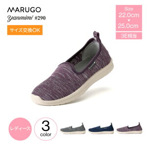 fB[XXj[J[ ی }S ~~ #290 Xb| fB[X Xj[J[ [NV[Y ƌC y ѓdh~  _炩 ₷