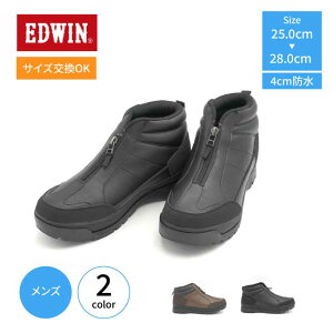 hu[c Y EDWIN GhEB C u[c h EDM-6537 ~bhJbgXj[J[ hV[Y hXj[J[ t@Xi[ ~bhJbg ~hJbg ʋ ʊw   Wbp