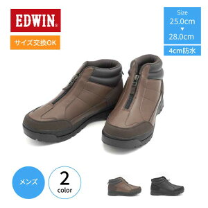 hu[c Y EDWIN GhEB C u[c h EDM-6537 ~bhJbgXj[J[ hV[Y hXj[J[ t@Xi[ ~bhJbg ~hJbg ʋ ʊw   Wbp