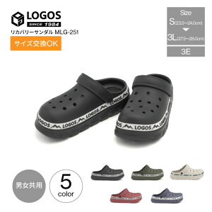 ������Ë@�� LOGOS ���J�o���[�T���_�� MLG-251 �����Y ���f�B�[�X �N���b�O�T���_�� �Ǘ���Ë@��C���\�[������ �C�{�C�{ �T���_�� �N���b�O ���� ���O