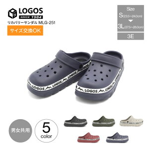 ������Ë@�� LOGOS ���J�o���[�T���_�� MLG-251 �N���b�O�T���_�� �Ǘ���Ë@��C���\�[������ �C�{�C�{ �T���_�� �N���b�O ���� ���O