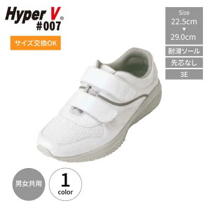 ƌC i nCp[V #007 cȂ hyperv007 [Jbg xN jp [NV[Y ɂ ϊ 3E }WbN   }WbNxg ϖ nCp[V\[