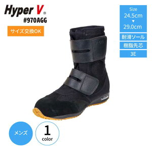 SC i nCp[V #970AGG \[ C Z[teBV[Y hyperv nCJbg xN Y [NV[Y Xj[J[ c }WbNe[v