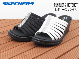 【送料無料】skechers (スケッチャーズ)　38562RUMBERS-HOTSHOT (ランブラーズ ホットショット) BLACK(ブラック) WHITE(ホワイト)レディース　ウェッジソール　ラインストーン