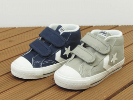【送料無料】CONVERS(コンバース) KID’S CX-PRO SK V2 M キッズ ファーストスター