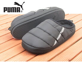【送料無料】PUMA プーマ 384945 01 スカッフ ブラック メンズ レディース ユニセックス スリッパ 快適 暖かい