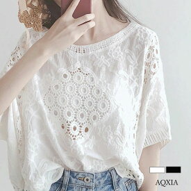 透かし 花柄 Tシャツ プルオーバー 夏 レーストップス 半袖 トップス レディース ブラウス レース 楽天スーパーSALE！更にP5倍／