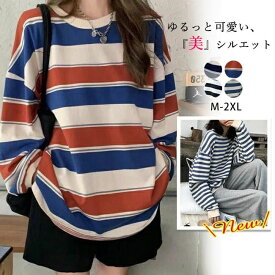 おしゃ ゆったり 女性 通学 通勤 冬 秋 夏 春 トップス カジュアル レディースファション 可愛い tシャツ 長袖 Tシャツ 送料無料