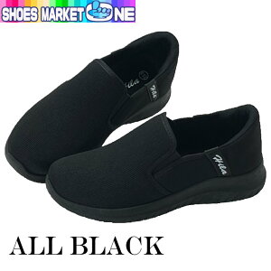 ȒPɗC ܂ܗC 5319 wl fB[X  N VjA V[Y Xj[J[  lCr[ O[ Xb| y yɗO L Cxsv v[g 