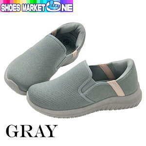 ȒPɗC ܂ܗC 5319 wl fB[X  N VjA V[Y Xj[J[  lCr[ O[ Xb| y yɗO L Cxsv v[g 