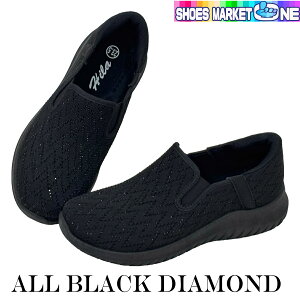 ȒPɗC ܂ܗC 5357 wl fB[X  N VjA V[Y Xj[J[  lCr[ Vo[ S[h Xb| y yɗ O L Cxsv 