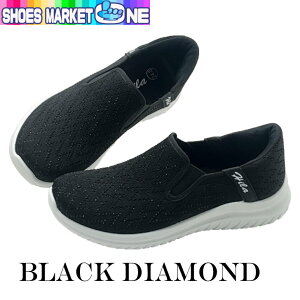 ȒPɗC ܂ܗC 5357 wl fB[X  N VjA V[Y Xj[J[  lCr[ Vo[ S[h Xb| y yɗO L Cxsv 