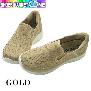 ȒPɗC ܂ܗC 5357 wl fB[X  N VjA V[Y Xj[J[  lCr[ Vo[ S[h Xb| y yɗO L Cxsv 