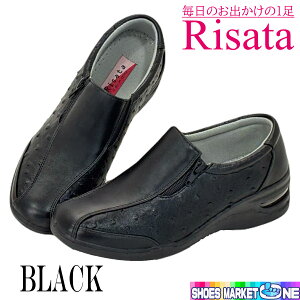 足にやさしい靴 RISATA 婦人 幅広 ウォーキング シューズ レディース 高齢者 スニーカー 720 黒 茶 ワイン スリッポン ファスナー チャック履きやすい 簡単に履ける 足が痛くない 外反母趾 3E 甲