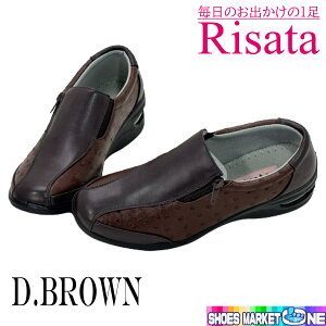 ɂ₳C RISATA wl L EH[LO V[Y fB[X  Xj[J[ 720   C Xb| t@Xi[ `bN₷ ȒPɗ ɂȂ O 3E b