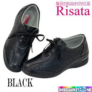 ɂ₳C RISATA wl L EH[LO V[Y fB[X  Xj[J[ 721   C Ђ t@Xi[ `bN₷ ȒPɗ ɂȂȂ O 3E b