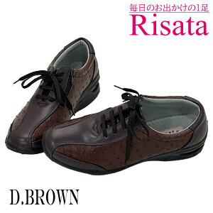 ɂ₳C RISATA wl L EH[LO V[Y fB[X  Xj[J[ 721   C Ђ t@Xi[ `bN₷ ȒPɗ ɂȂȂ O 3E b