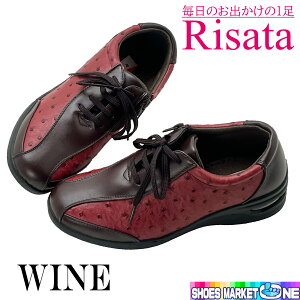 ɂ₳C RISATA wl L EH[LO V[Y fB[X  Xj[J[ 721   C Ђ t@Xi[ `bN₷ ȒPɗ ɂȂȂ O 3E b