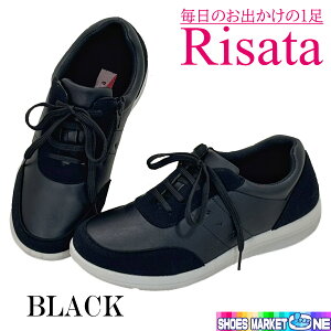 ɂ₳C RISATA wl L EH[LO V[Y fB[X  Xj[J[ 7303   x[W Ђ t@Xi[ ₷ ȒPɗ ɂȂ O 3E b y 