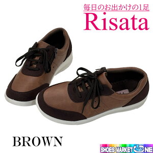 ɂ₳C RISATA wl L EH[LO V[Y fB[X  Xj[J[ 7303   x[W Ђ t@Xi[ ₷ ȒPɗ ɂȂ O 3E b y 