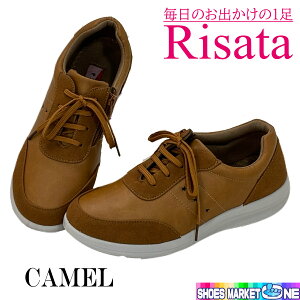 ɂ₳C RISATA wl L EH[LO V[Y fB[X  Xj[J[ 7303   x[W Ђ t@Xi[ ₷ ȒPɗ ɂȂ O 3E b y 