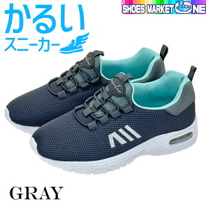 y  wlV[Y RISATA 3906 EH[LO Xj[J[ C  N  VjA GA NbV  lCr[ O[ Xb| S y L 4E ₷ ɂ 