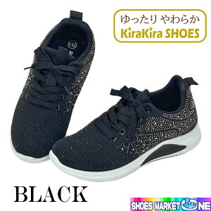  炩 炫 wl L V[Y fB[X  Xj[J[ CXg[ 5370  O[  Ђ O ɂȂ ig y Ȃ Lт ʋC EH[L