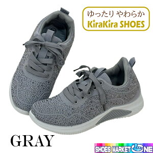  炩 炫 wl L V[Y fB[X  Xj[J[ CXg[ 5370  O[  Ђ O ɂȂ ig y Ȃ Lт ʋC EH[L