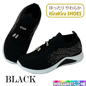  炩 炫 wl L V[Y fB[X  Xj[J[ CXg[ 5374   O[ Xb| O ɂȂ ig y Ȃ Lт ʋC EH
