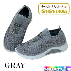  炩 炫 wl L V[Y fB[X  Xj[J[ CXg[ 5374   O[ Xb| O ɂȂ ig y Ȃ Lт ʋC EH