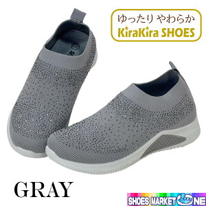  炩 炫 wl L V[Y fB[X  Xj[J[ CXg[ 5273  lCr[ O[ Xb| O ɂȂ ig y Ȃ Lт ʋC