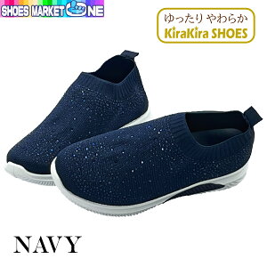  炩 炫 wl L V[Y fB[X  Xj[J[ CXg[ 5273  lCr[ O[ Xb| O ɂȂ ig y Ȃ Lт ʋC