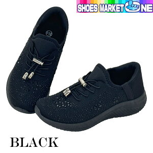 ȒPɗC ܂ܗC 5294 wl fB[X  N VjA V[Y Xj[J[  lCr[ O[  Xb| y yɗ O L Cxsv v[